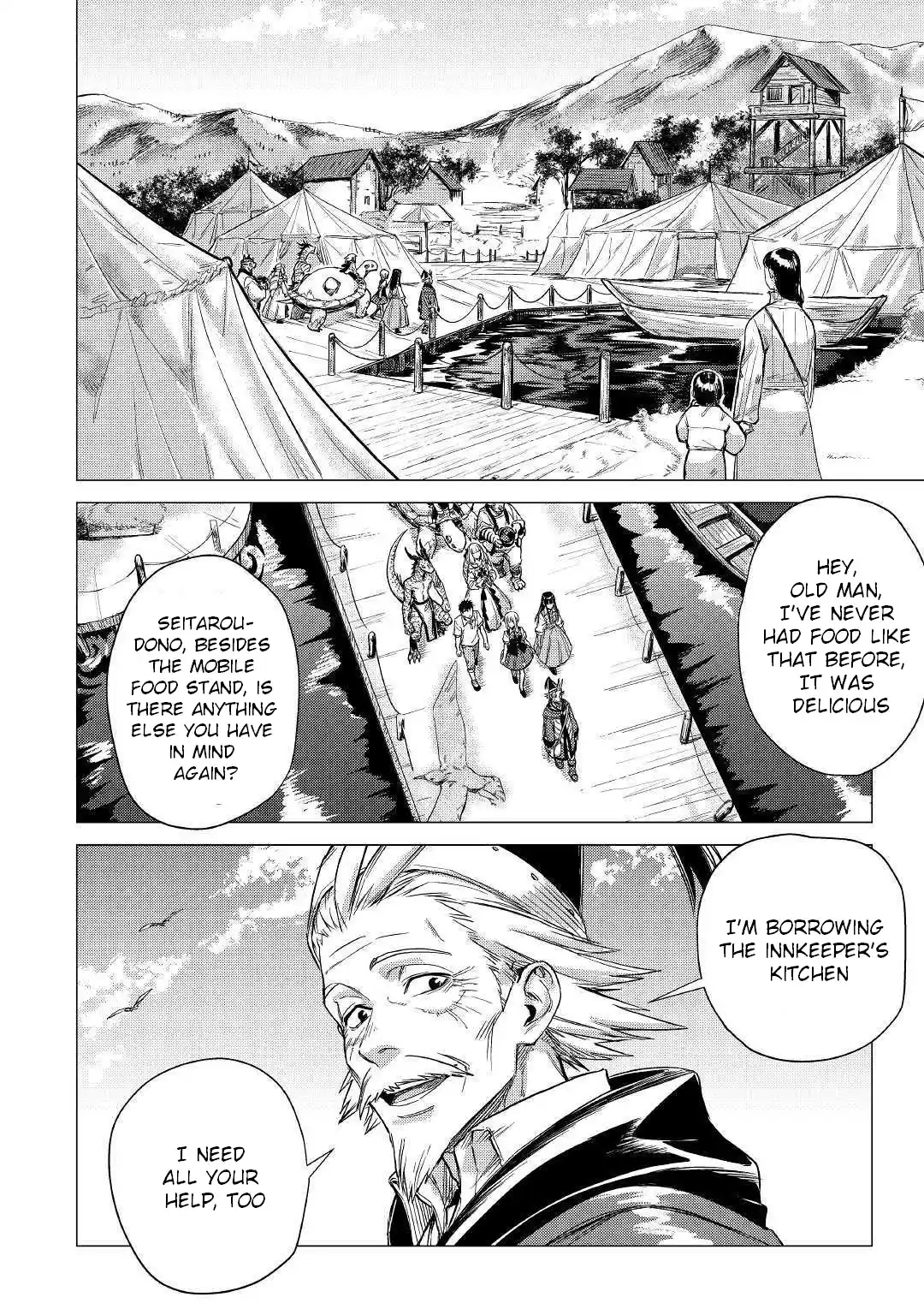 An Oldman in Counterworld Chapter 22 3